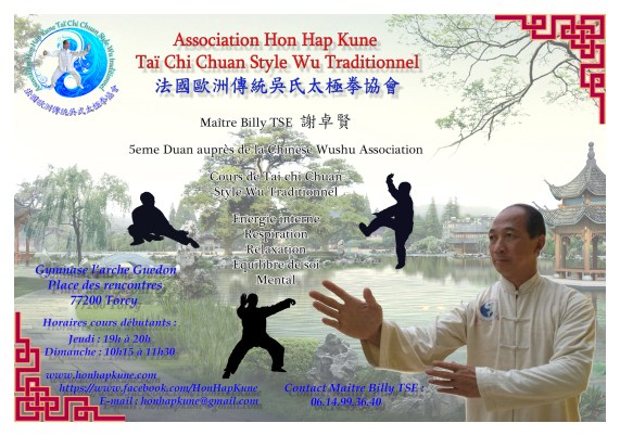 New Tai Chi 2015