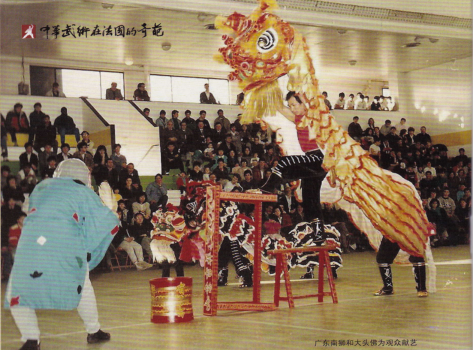 Capture d’écran 2023-12-01 à 10.59.21